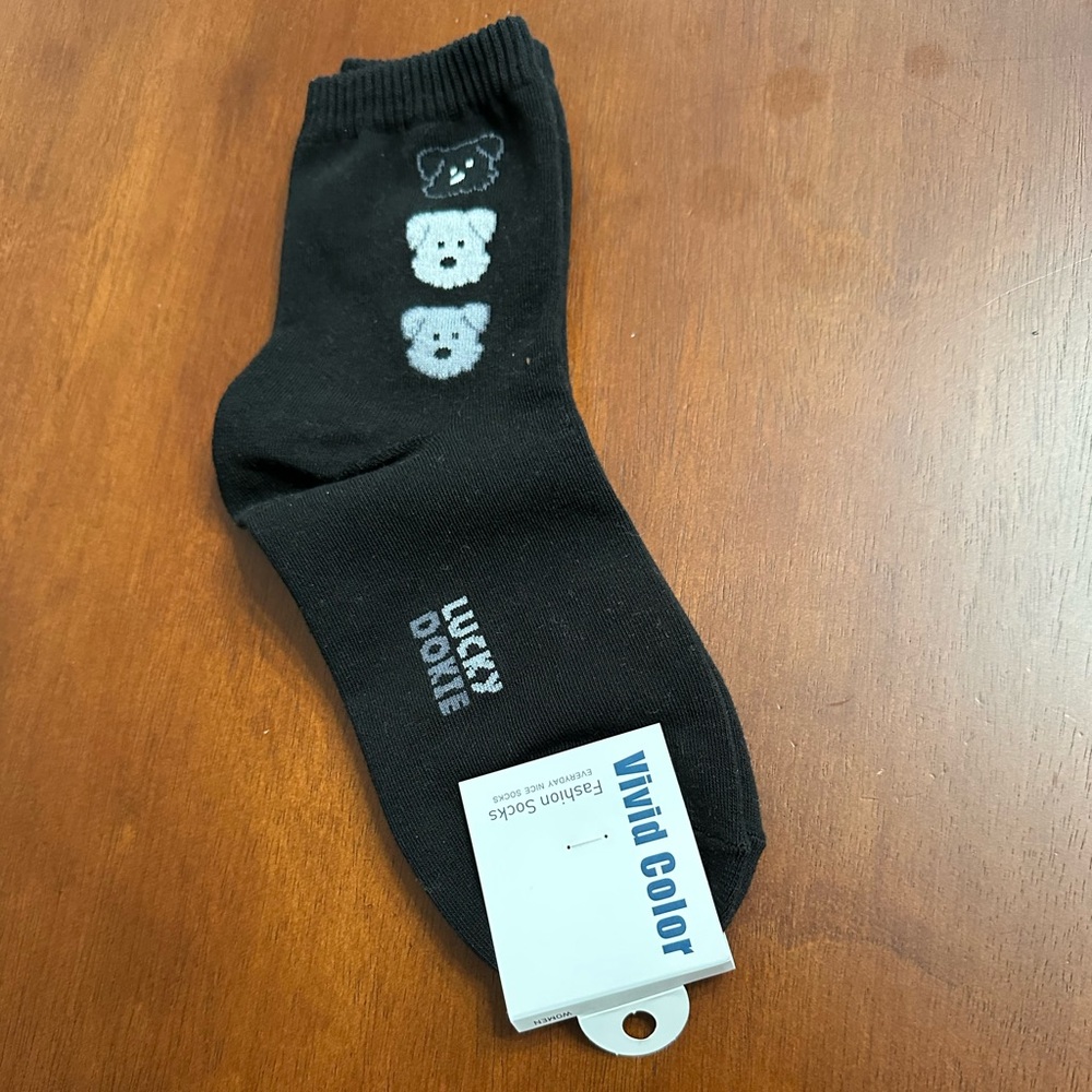 Bundle 2 items for $15! Black Socks with Puppies